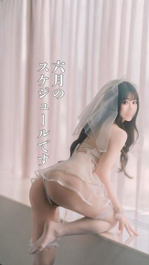雪乃　ほむらの写メ日記｜シェルクラブ・ウエスト 川崎南町高級店ソープ