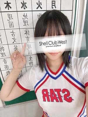 工藤 りのの写メ日記|シェルクラブ・ウエスト 川崎南町高級店ソープ