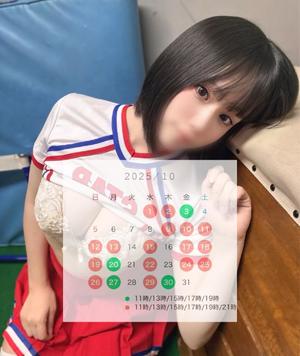 工藤 りのの写メ日記|シェルクラブ・ウエスト 川崎南町高級店ソープ