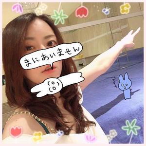 みのりの写メ日記｜VIP～ビップ～ 川崎高級店ソープ
