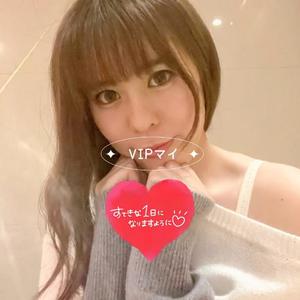 麻衣の写メ日記｜VIP～ビップ～ 川崎堀之内高級店ソープ