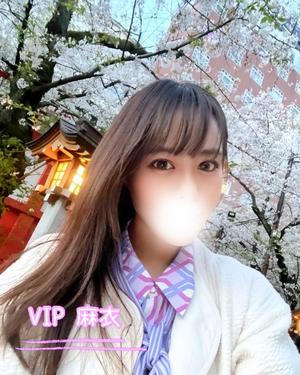 麻衣の写メ日記｜VIP～ビップ～ 川崎堀之内高級店ソープ