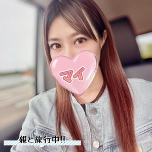 麻衣の写メ日記｜VIP～ビップ～ 川崎高級店ソープ