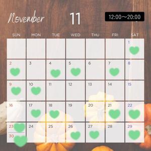 麻衣の写メ日記｜VIP～ビップ～ 川崎高級店ソープ