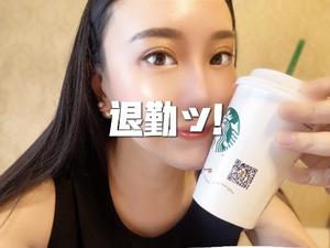 りさの写メ日記｜VIP～ビップ～ 川崎高級店ソープ