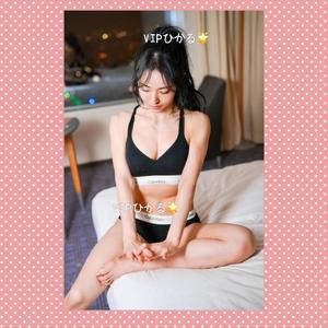 ひかるの写メ日記｜VIP～ビップ～ 川崎堀之内高級店ソープ