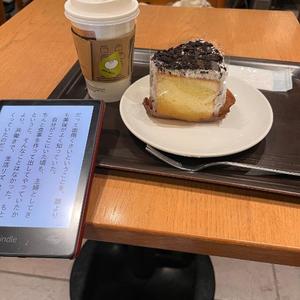 長谷川　瞳の写メ日記｜VIP～ビップ～ 川崎堀之内高級店ソープ