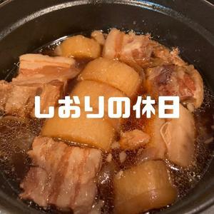 しおりの写メ日記｜トリプルA 川崎高級店ソープ