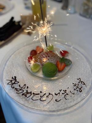 くるみの写メ日記｜トリプルA 横浜高級店ソープ
