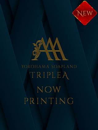 あや｜トリプルA 横浜高級店ソープ