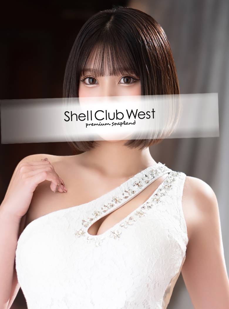 新木　かりな｜シェルクラブ・ウエスト 川崎高級店ソープ